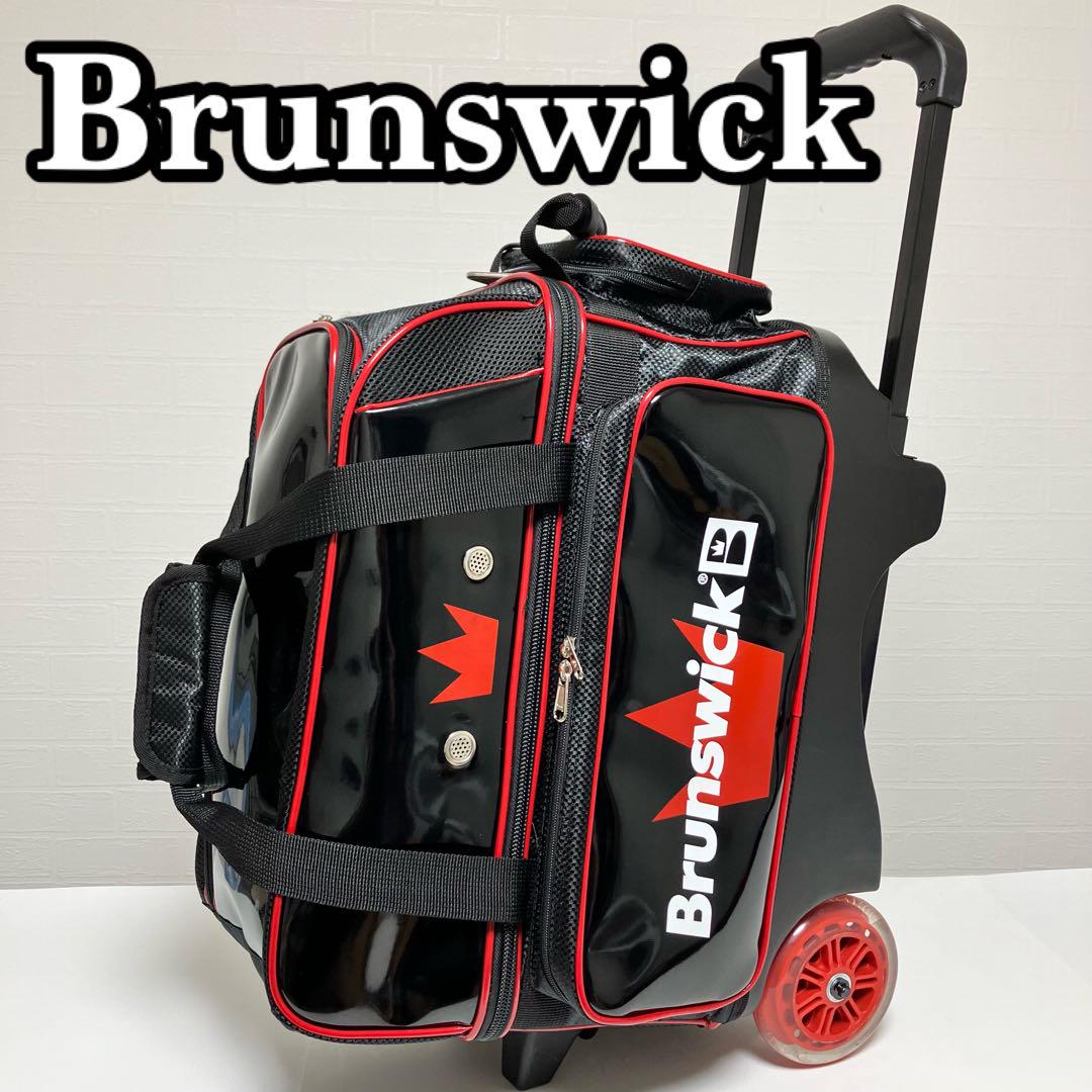 ダブルローラーバッグ　Brunswick　ブランズウィック　BB155 楽天市場】Brunswick BB155 ダブル ローラー バッグ