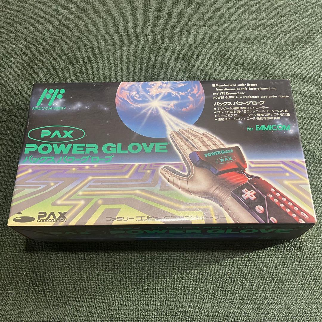 パックス パワーグローブ PAX POWER GLOVE 動作未確認 美品