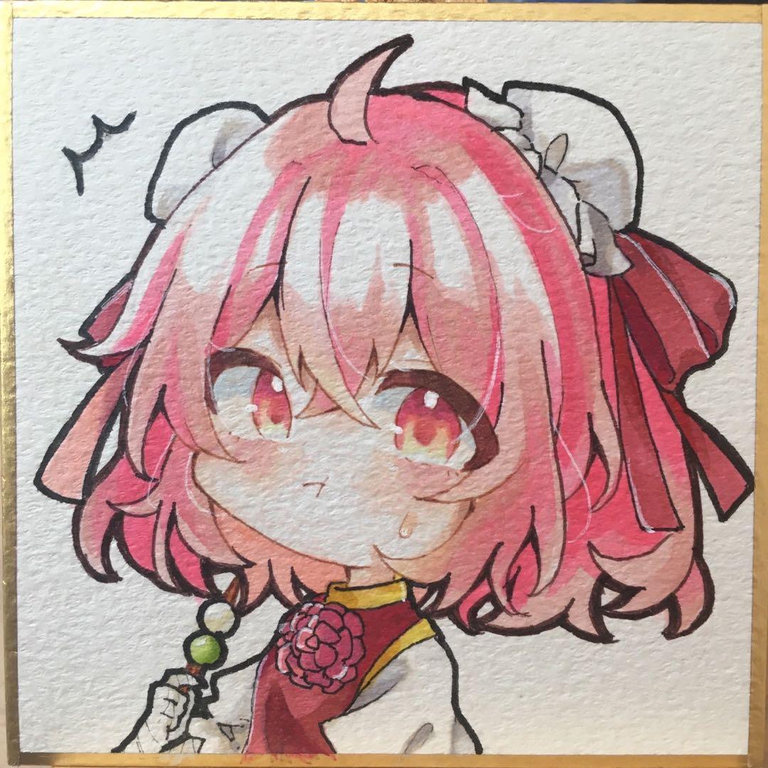イラスト 色紙依頼 Amazon.co.jp: はるかどらいぶ セリナ 樋上いたる先生直筆サイン