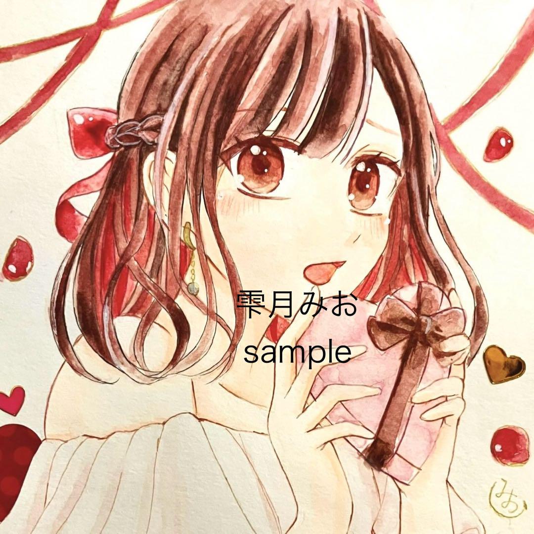 手描きイラスト】 女の子ハート （ピンクのハートを持っている