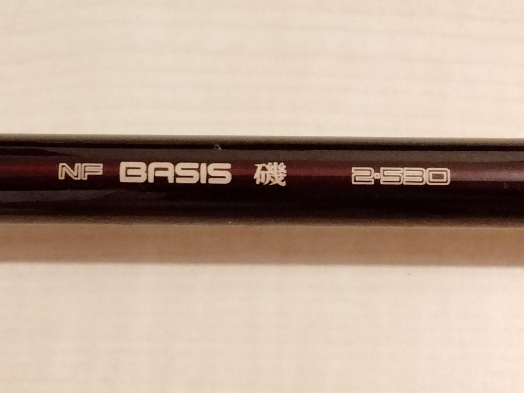 シマノ NFT NF BASIS 磯 2-530（◇NFT磯竿◇ NF BASIS 磯 1.5