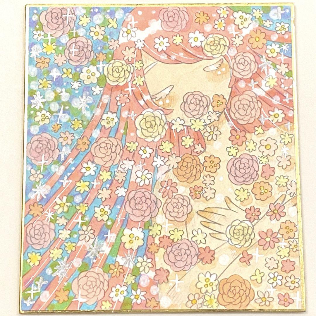 コピック 手描きイラスト アナログイラスト 色紙イラスト