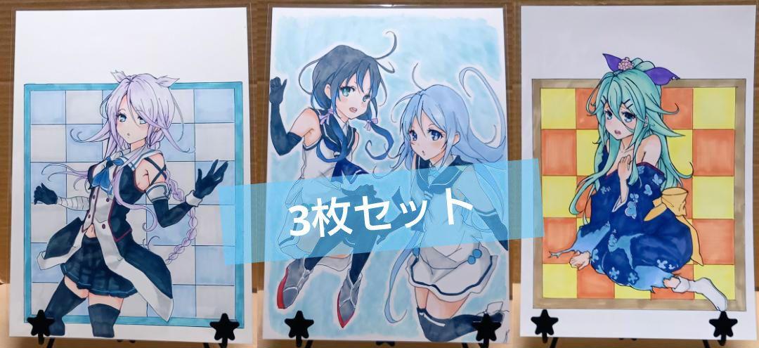 手描きイラスト　整理品 SPBBOD-Kim-01_1946x.png?v=