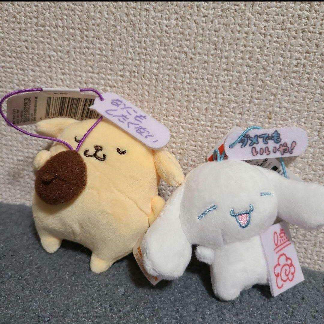 サンリオ デコラポップ マスコット シナモンロール＆ポムポムプリン 有名ブランド シナモロールとポムポムプリンのかわいいコラボ