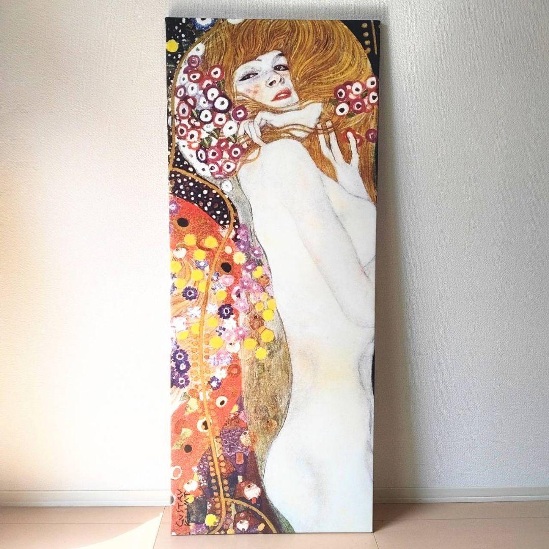 IKEA 水蛇 アートパネル gustav klimt グスタフ クリムト 廃盤