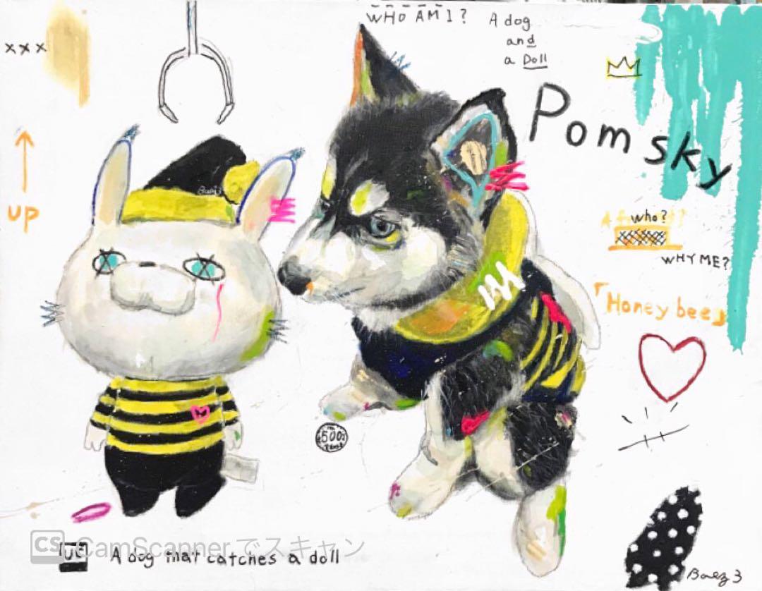 Honey and Pomsky】キャンバスF6号 （Flamingo」F80号キャンバス