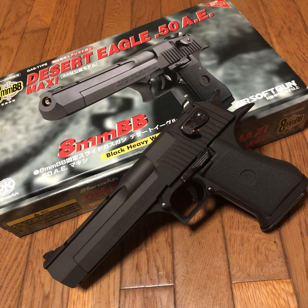 マルシン 8mm デザートイーグル (^^) （マルシン 8mm BB 固定