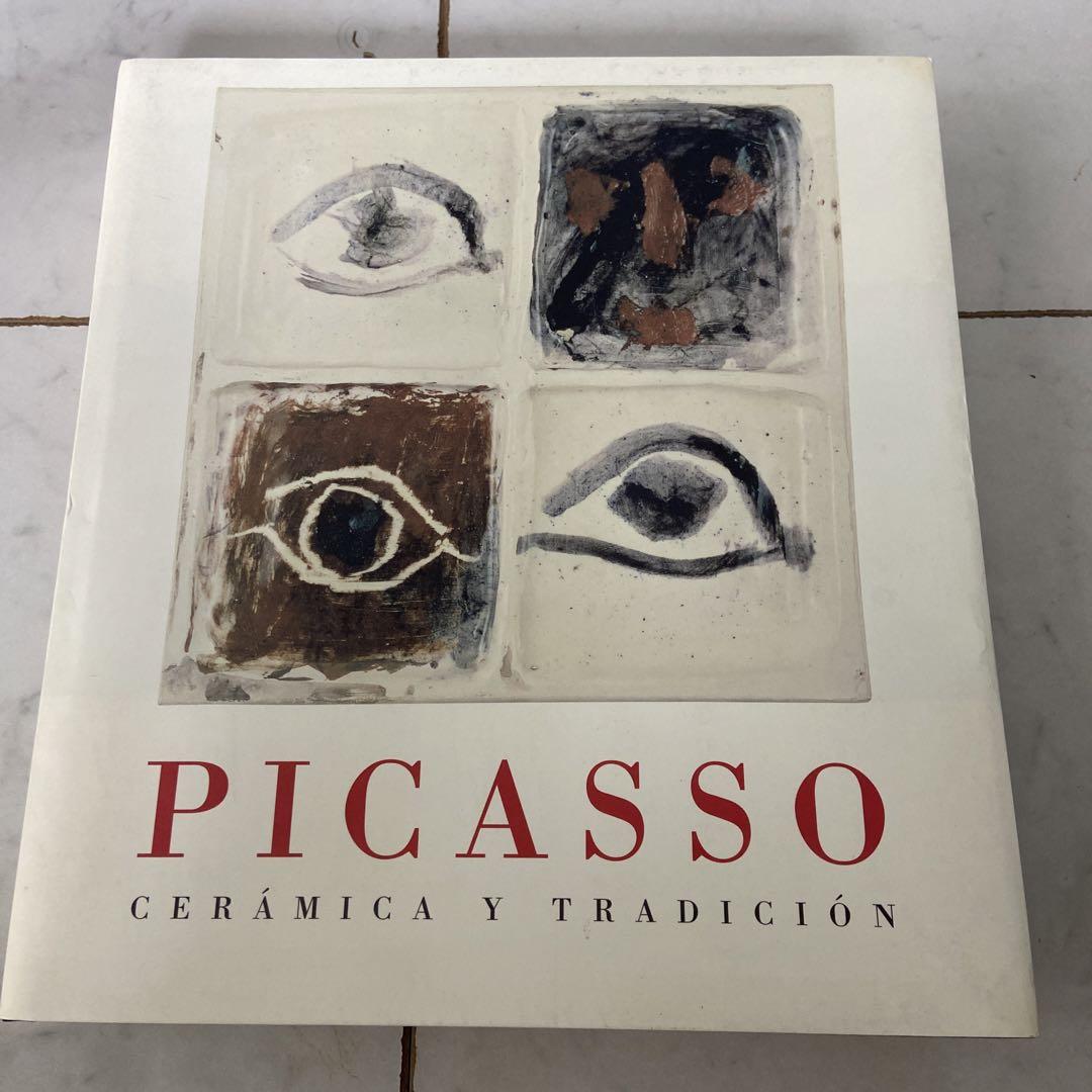 パブロ・ピカソ 画集「Pablo Picasso 1881-1973」2冊組揃 パブロ・ピカソ 画集「Pablo Picasso 1881-1973」2冊組揃 - メルカリ