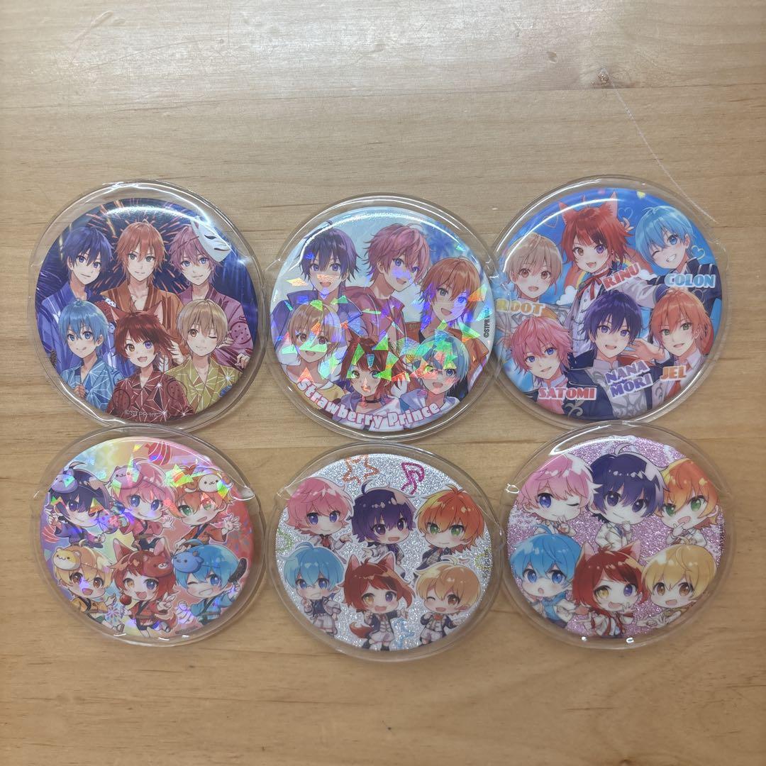 すとぷり 缶バッジ （すとぷり 2020夏 缶バッチ（すとぷり 缶