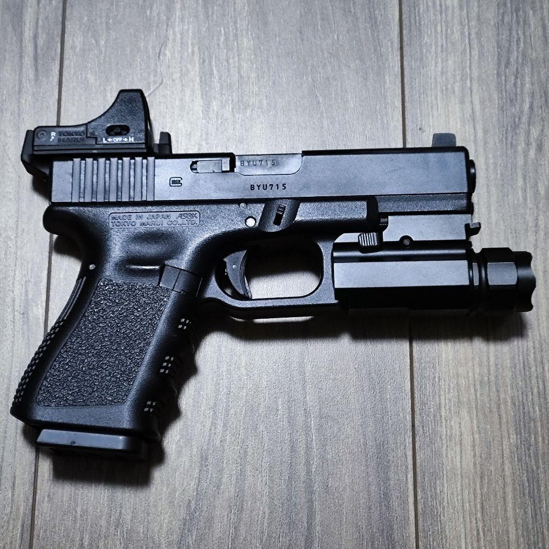 東京マルイ GLOCK19 gen3 ガスガン マイクロプロサイト ライト
