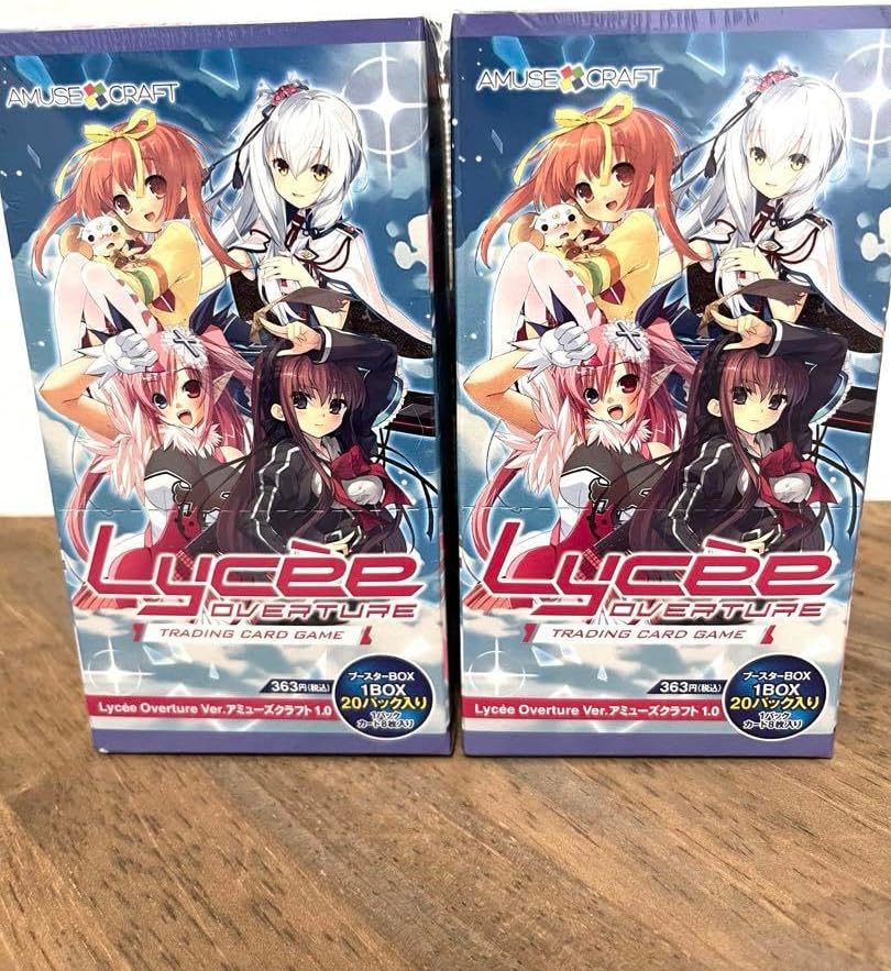 Lycee Overture アミューズクラフト1.0 2BOX（BOXお取り寄せ