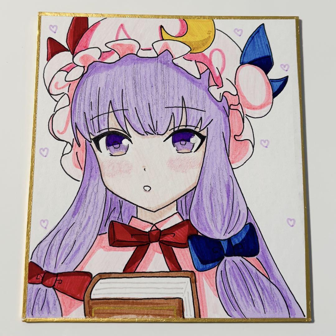 手描きイラスト 同人 東方Project パチュリー・ノーレッジ ミニ色紙 駿河屋 -<中古>パチュリー・ノーレッジ 「東方Project ミニ色紙