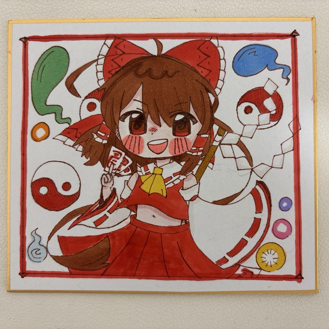 東方プロジェクト 博麗霊夢 直筆色紙 東方Project 博麗 霊夢 複製 サイン入り 色紙 th96の通販 by 華