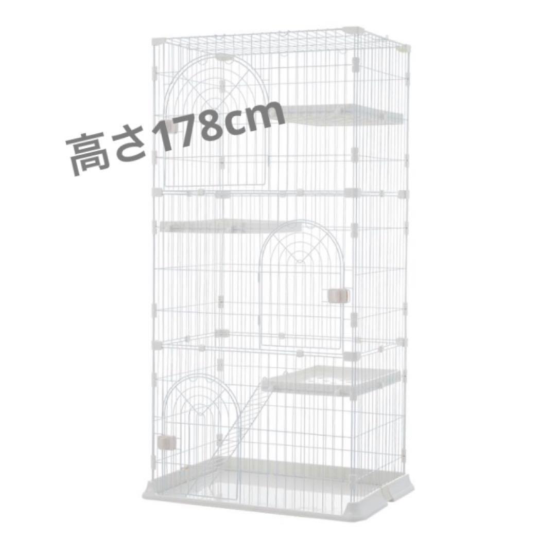 新品　キャットケージ　ペットケージ　ホワイト　高さ178cm Amazon.co.jp: TY N&Sキャットランドケージ 猫ケージ 大型