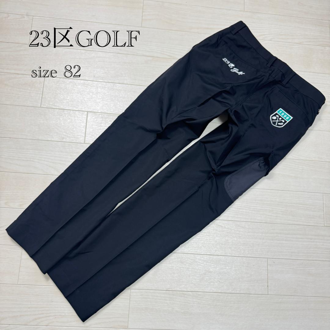 23区GOLF　ゴルフウェア　ロングパンツ 　レディース　M　黒 FILA GOLF パンツ GOLF/フィラゴルフ ゴルフウェア ブランド