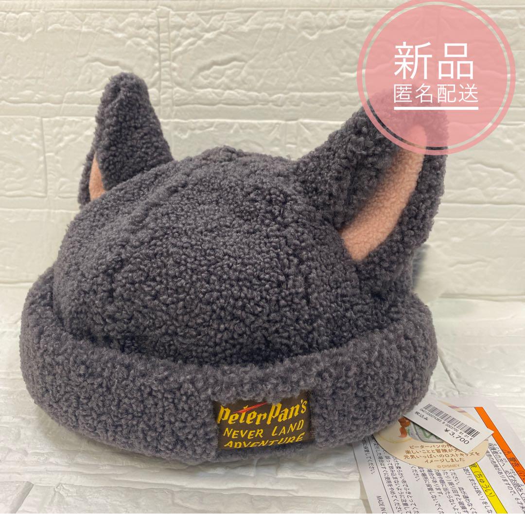 新品タグ付き♡本日発送　ロストキッズ　ピーターパン　ボア　アライグマ　ファンスプ ピーターパン ロストキッズ アライグマ - メルカリ