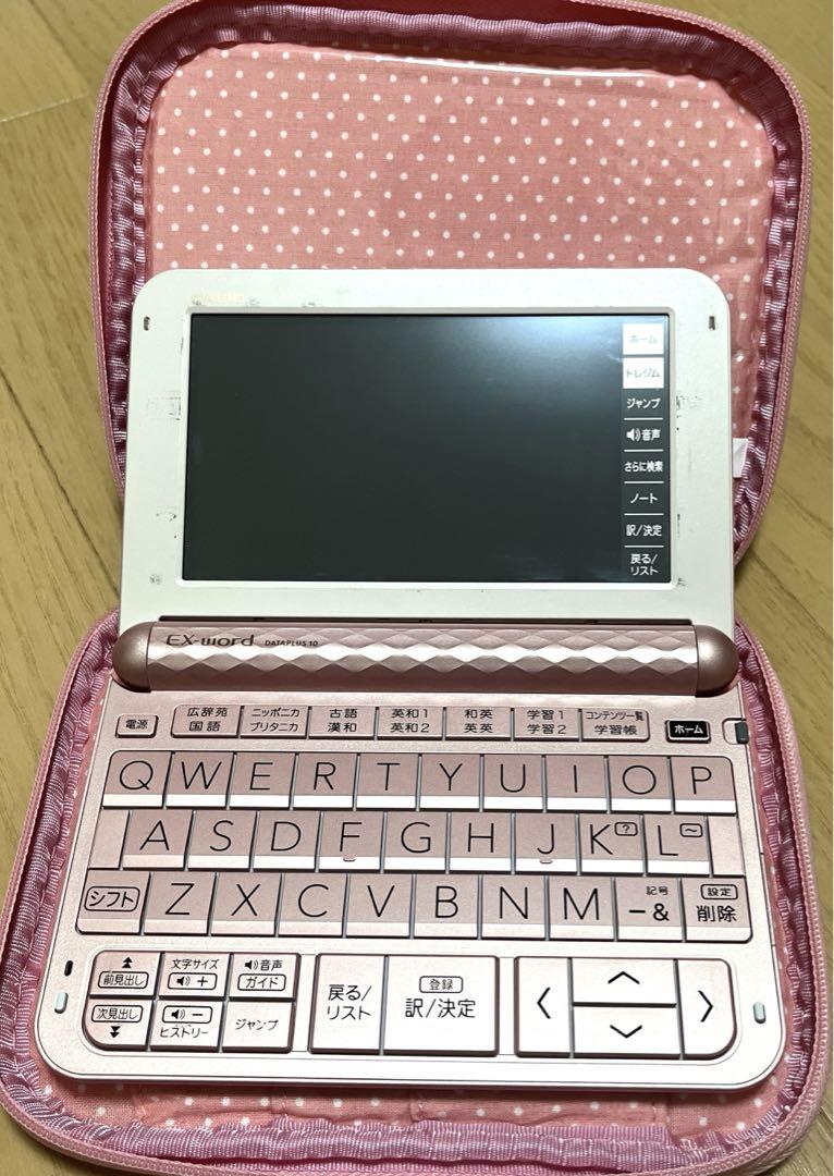 電子辞書 EX word DATAPLUS10 ピンク 電子辞書 EX word DATAPLUS10 ピンク