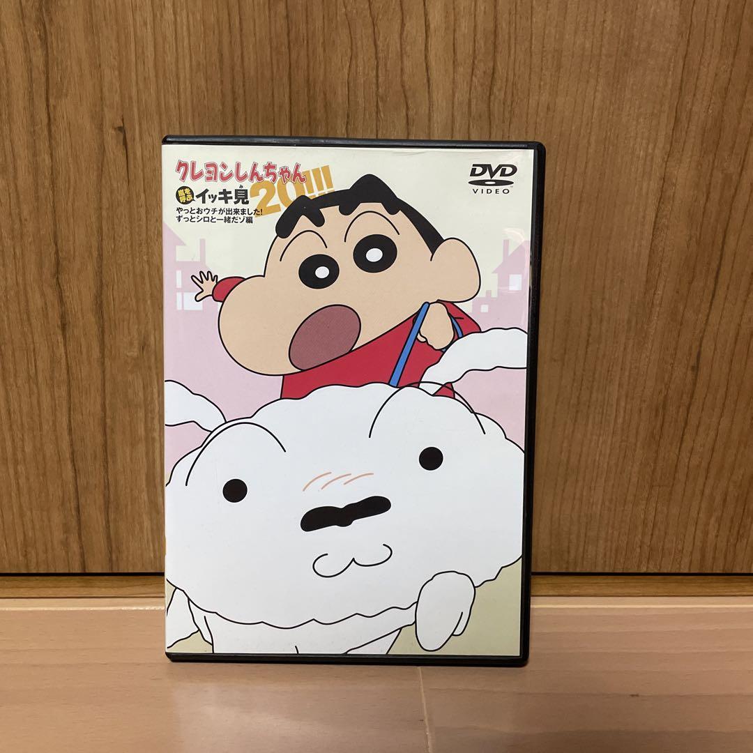 クレヨンしんちゃん （クレヨンしんちゃん 30周年 ピンバッジ