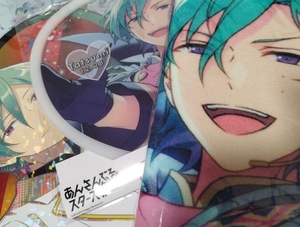 本命ギフト あんスタ風早巽 バスタオル、うちわ スケルトン·スタフォニ タオル・ハンカチ