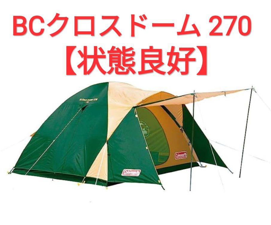 3e4e8bac124c0e1b695f9786525080