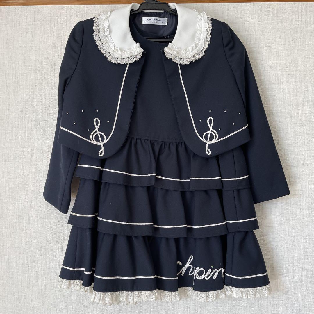CHOPIN deux フォーマルワンピース　120 超♥️激かわ♥️】Chopin。フォーマル。ワンピース。セット