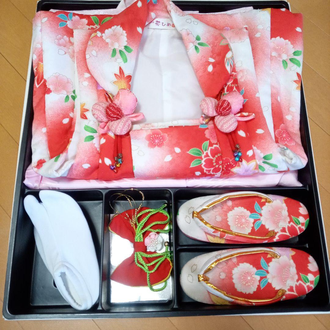 七五三 着物 被布 セット 三歳 女の子 きょうと 花ひめ 赤