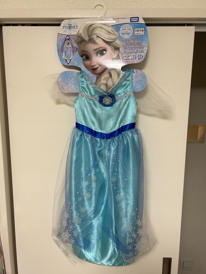 アナと雪の女王 エルサ ドレス（アナと雪の女王 ドレススタンプ