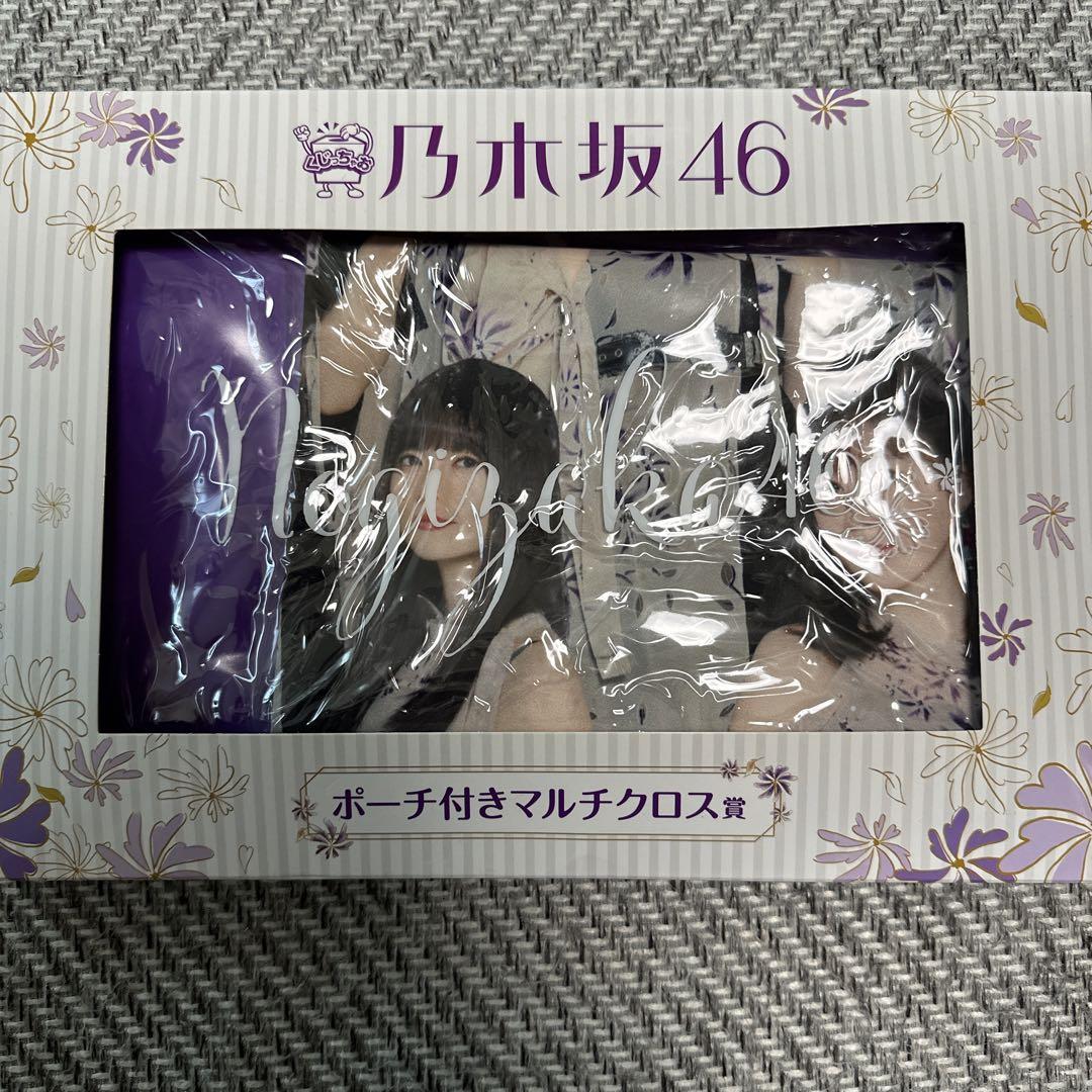 乃木坂一番くじのグッズ 乃木坂46 一番くじ （一番くじ 乃木坂46｜一番くじ倶楽部