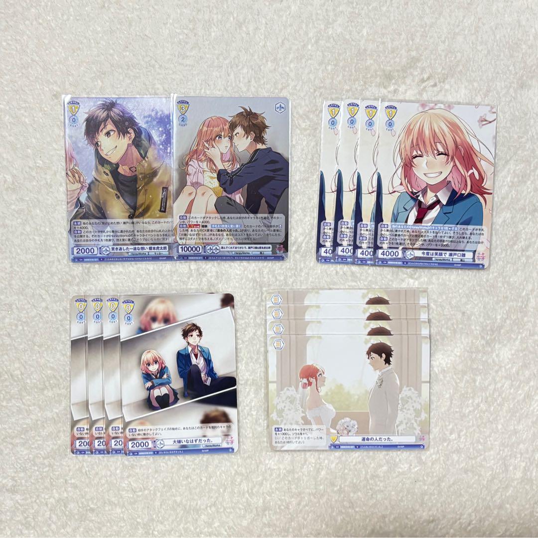 HoneyWorks　瀬戸口雛　缶バッジ Honeyworks 瀬戸口雛 HoneyWorks 瀬戸口雛 榎本虎太朗 綾瀬恋雪
