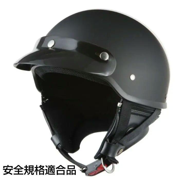 NEORIDERS GT2 ポリヘル バイク マットブラック　ショートバイザー付 Amazon.co.jp: NEORIDERS GT2 ポリヘル バイク ヘルメット
