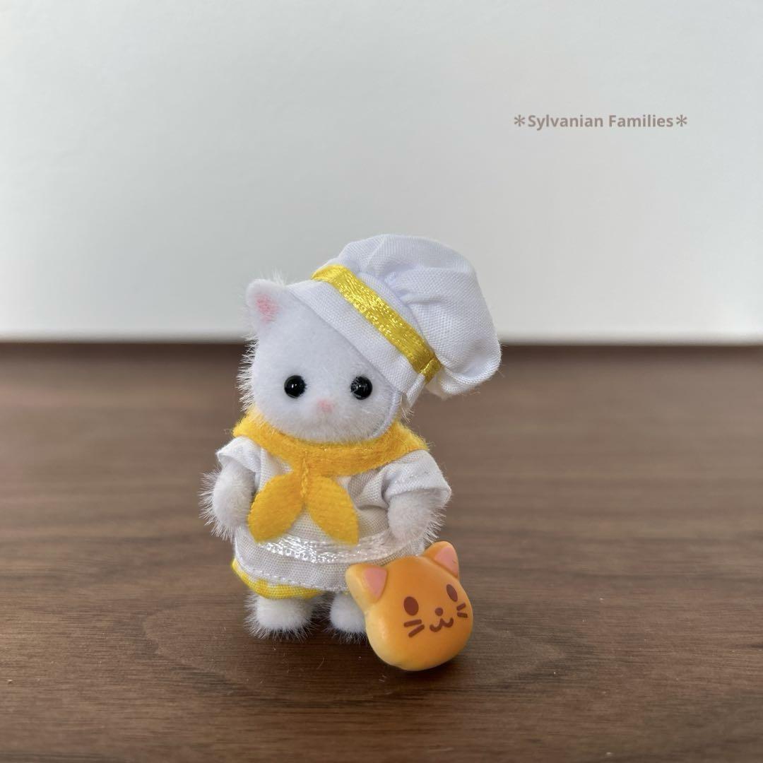 【新品未使用】シルバニアファミリー  ペルシャネコ 赤ちゃん シルバニアファミリー ペルシャネコのお母さん【ニ-104