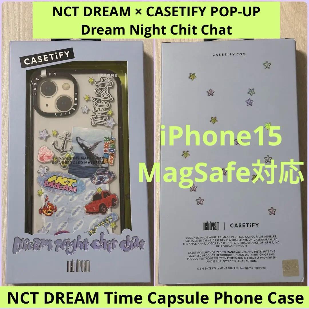NCTDREAM CASETiFYコラボ iPhone15 Proケース チソン NCT DREAMとCASETiFYが初のコラボを発表！スマホケースなど