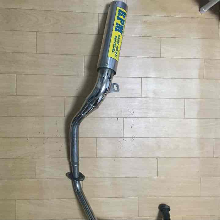 RPMマフラー　エイプ50 Webike | RPM アールピーエム RPM50フルエキゾーストマフラー
