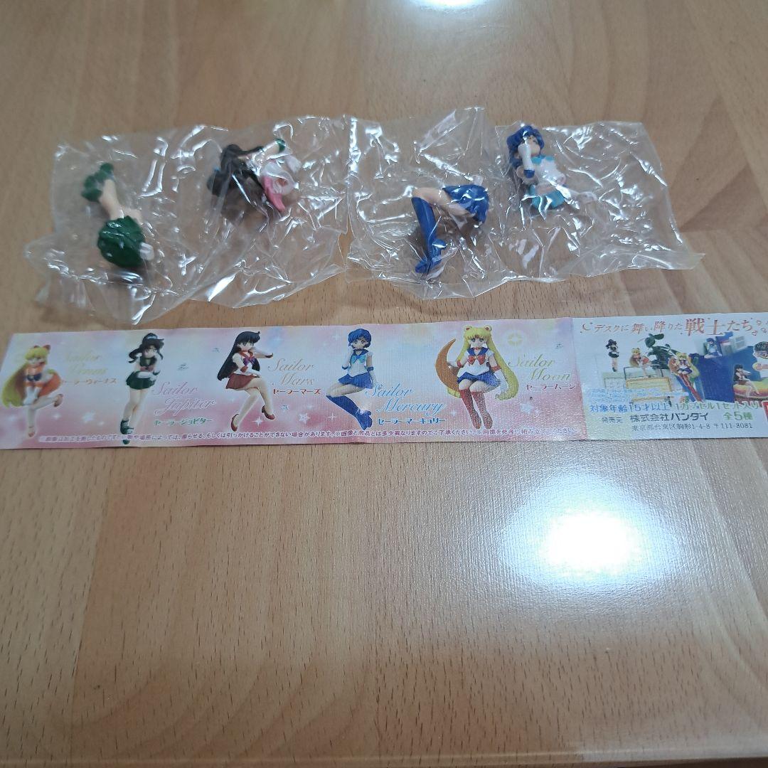 最安値 当時品 廃盤 セーラームーン キャラモーメント 最安値 当時品 廃盤 セーラームーン キャラモーメント - メルカリ