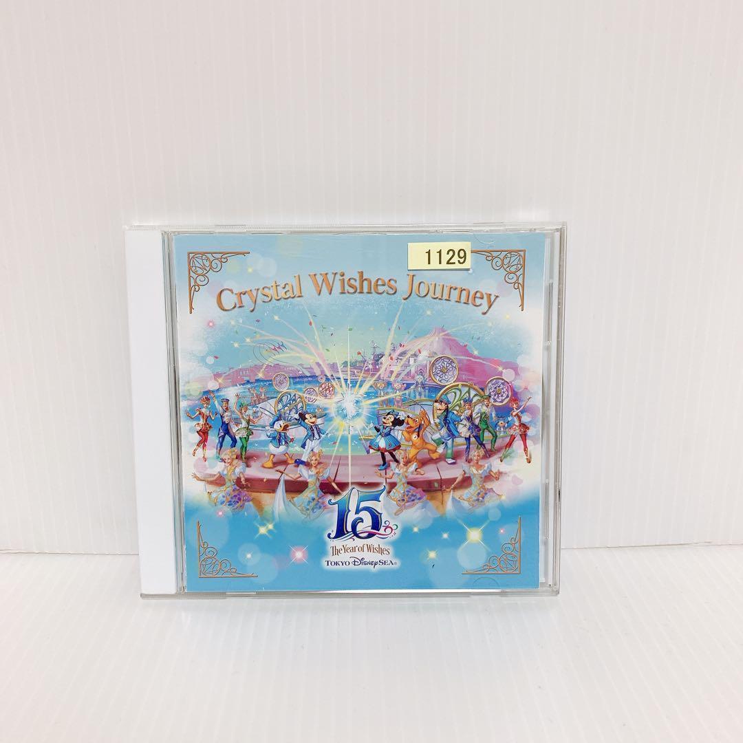 ディズニーシー　周年 ディズニーシー15周年 ウィッシュ