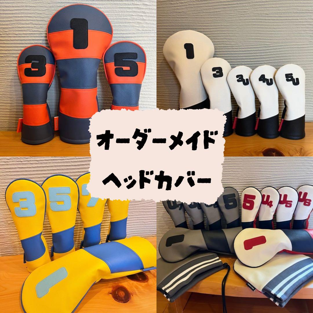 Ma.オーダーメイドページ クロップドデザインMA-1 – Darich (ダーリッチ)