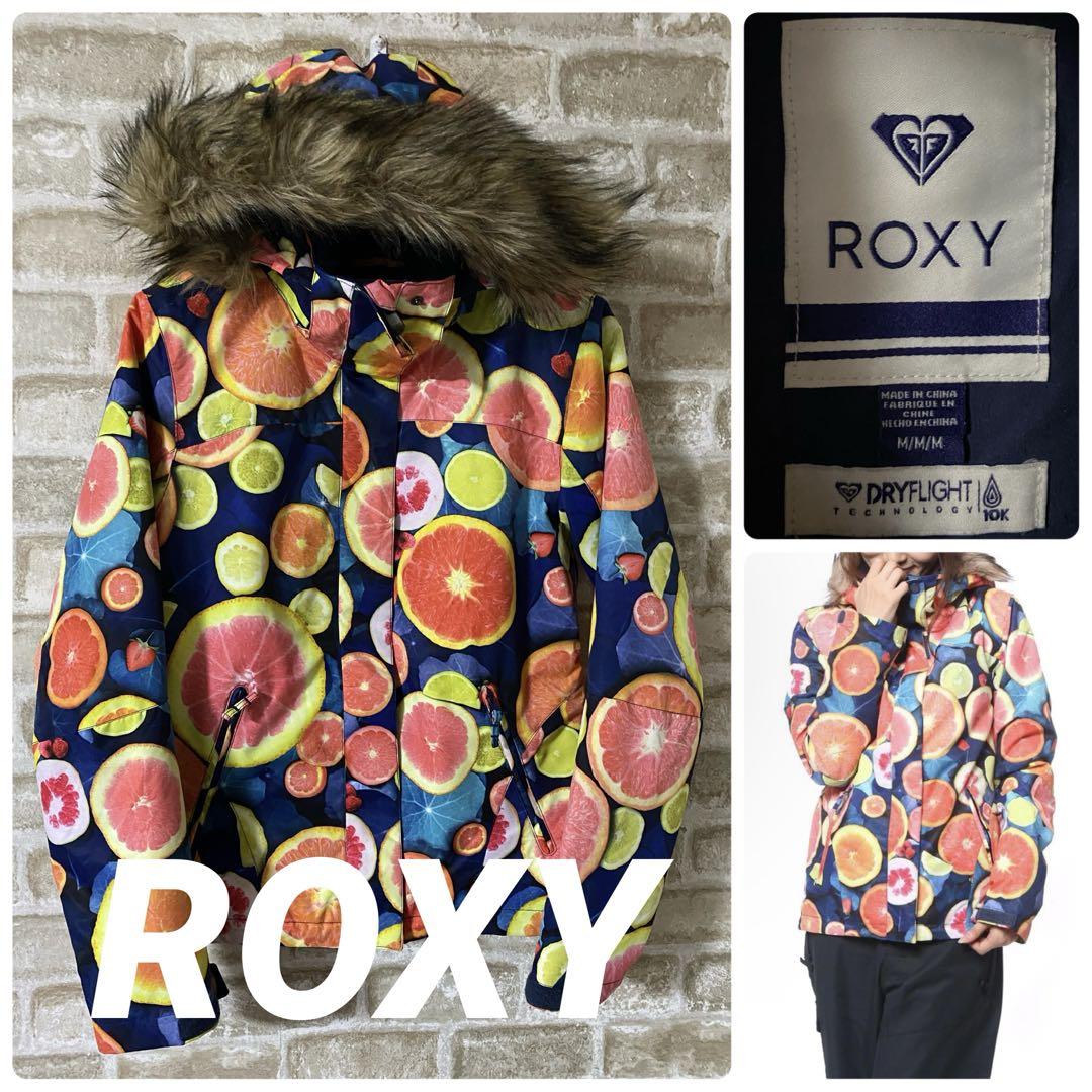 ROXY レディースM スノーボードウェア　スノーボードジャケット　フルーツ ROXY レディースM スノーボードウェア スノーボードジャケット