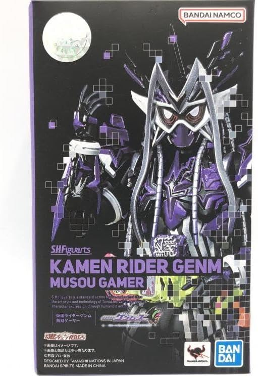 KAMEN RIDER 仮面ライダー ゲンム 無双ゲーマー 仮面ライダーゲンム 無双ゲーマー - YouTube