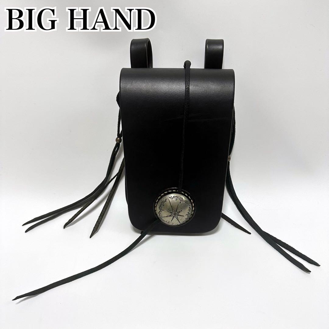 BIG HAND(ビッグハンド)レザーメディスンバッグ/オールハンドメイド/黒 BIG HANDレザー メディスンバッグ小パイソン
