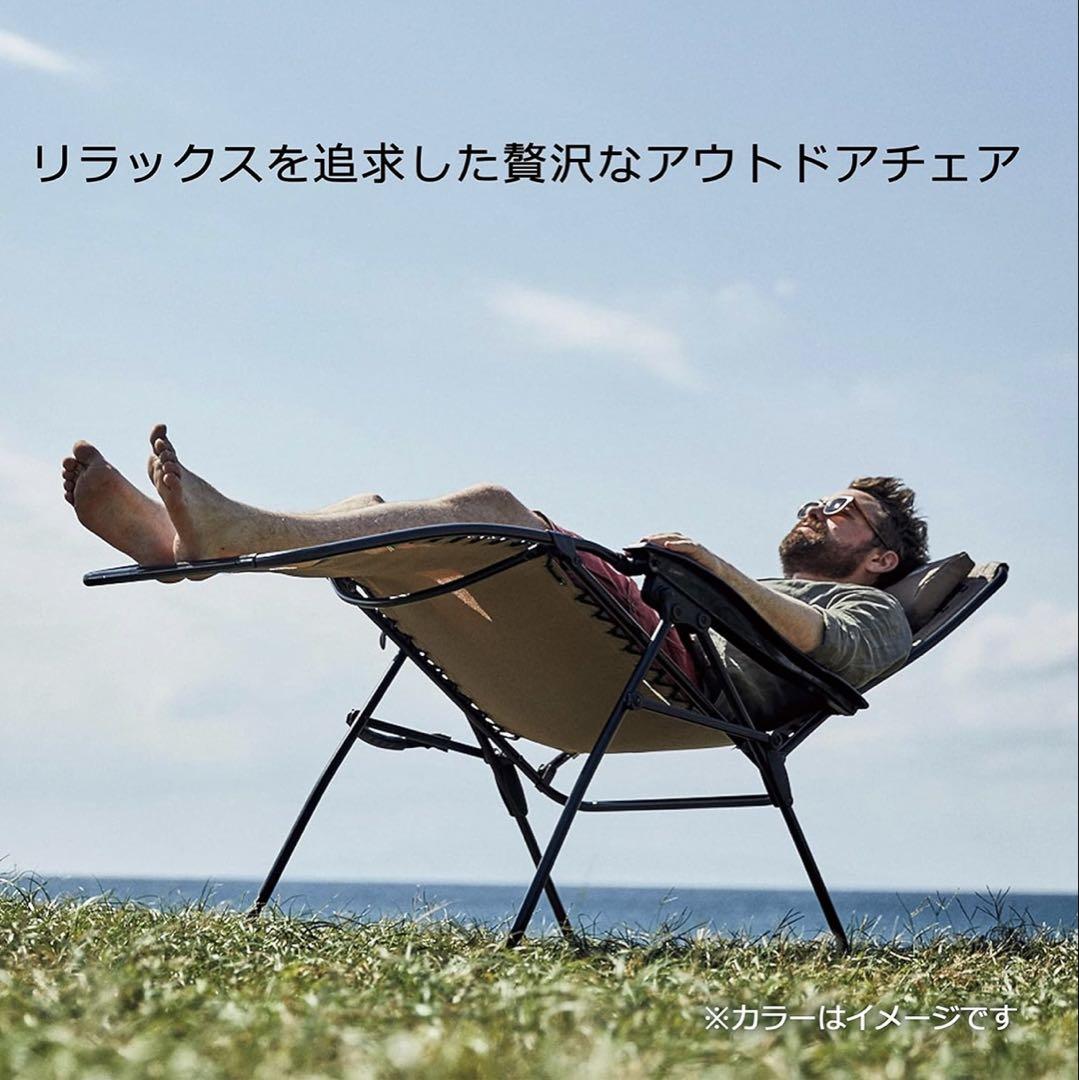 Coleman インフィニティチェア　明日から750円値上げいたします Coleman インフィニティチェア 明日から750円値上げいたします