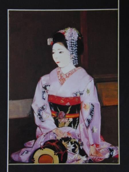 鬼頭鍋三郎、【夏花図】、希少な画集画、新品高級額 額装付、状態良好 2025年最新】Yahoo!オークション -鬼頭鍋三郎の中古品・新品・未