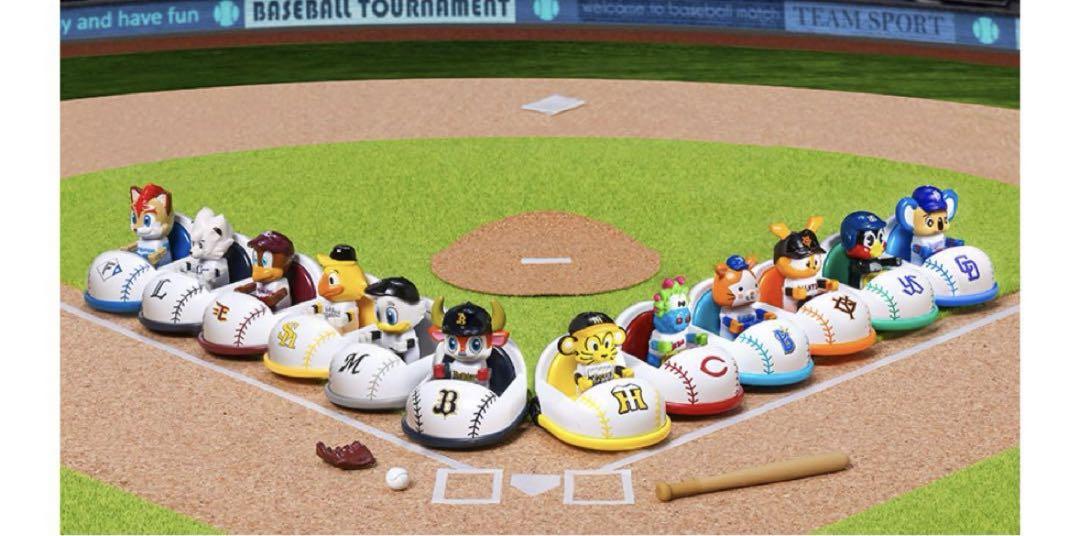 プロ野球 トミカ 12球団まとめ売り 37fca4be2cddbf0f4fd34a9642bbac