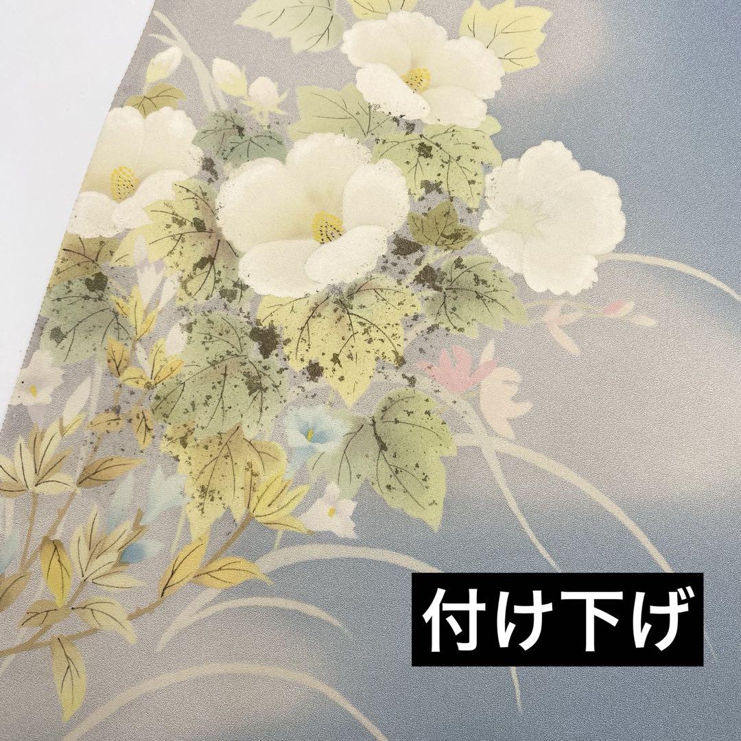 色無地 紋意匠 寿光織 堅牢染 梅鼠色 八掛付き 正絹 反物 楽天市場】色無地 紋意匠 付下げ柄 蘭花文 灰桜【反物1反・胴裏1