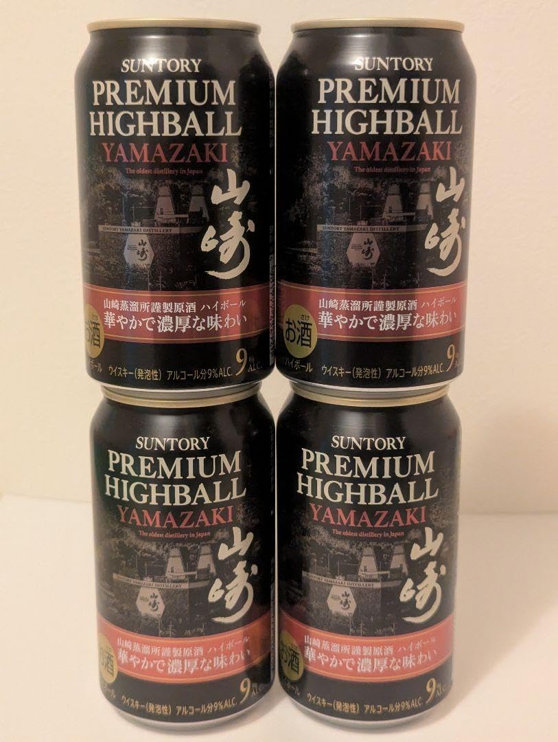 PREMIUM HIGHBALL YAMAZAKI 4缶セット （山崎ハイボール缶
