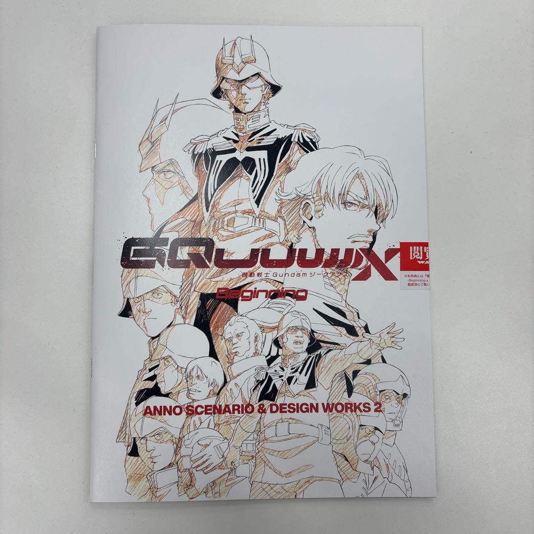 機動戦士ガンダム ジークアクス 入場特典 第2弾 第8弾DESIGN WORKS 機動戦士ガンダム ジークアクス 入場特典 第8弾 DESIGN WORKS 2