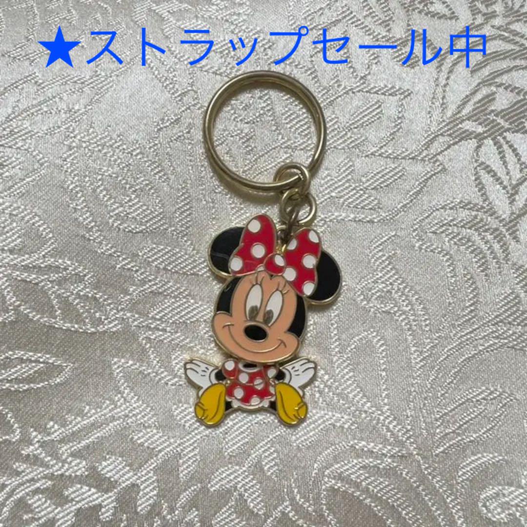 ディズニー ミニーちゃん ストラップキーホルダー （かわいい