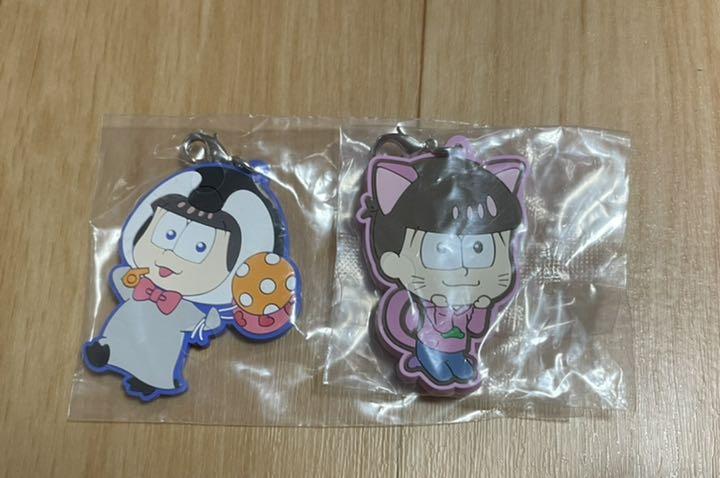 【バラ売り可】おそ松さん ラバスト まとめ売り おそ松さん ラバーストラップ - メルカリ