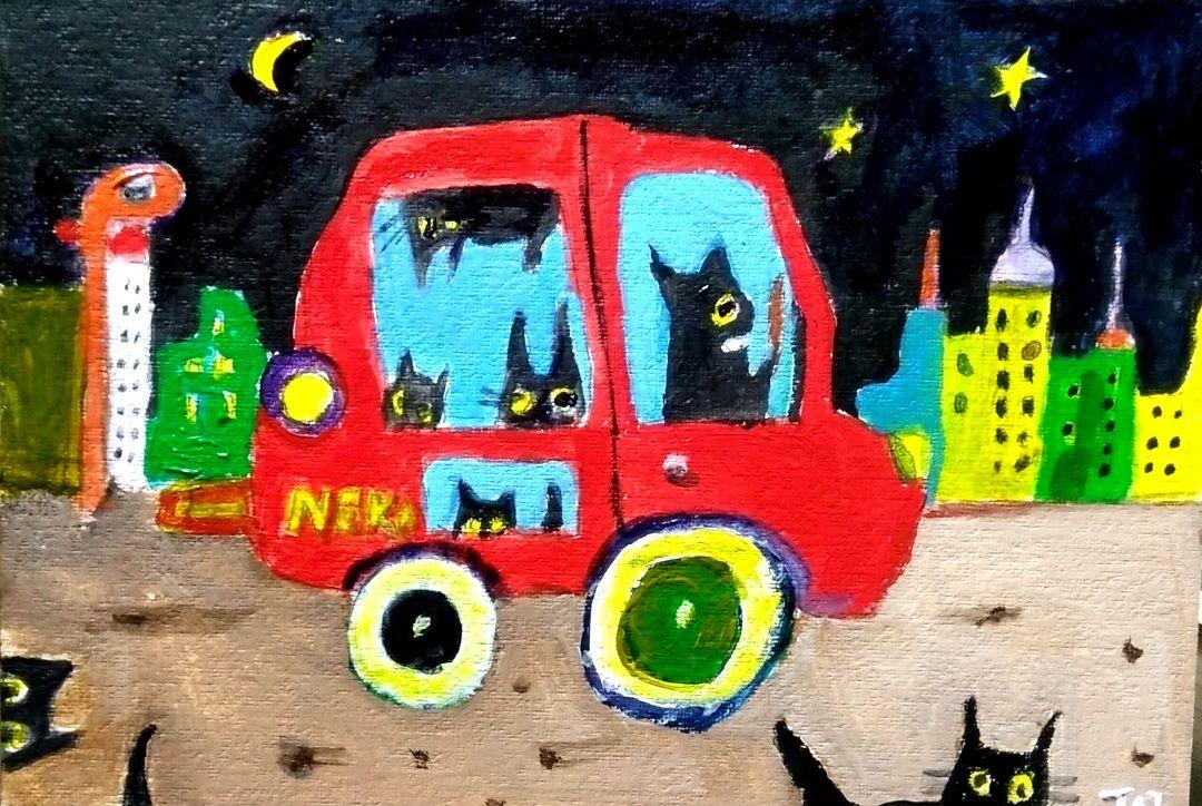 No2179アクリル画 黒猫夜ドライブ（辻本祐樹 on X: 