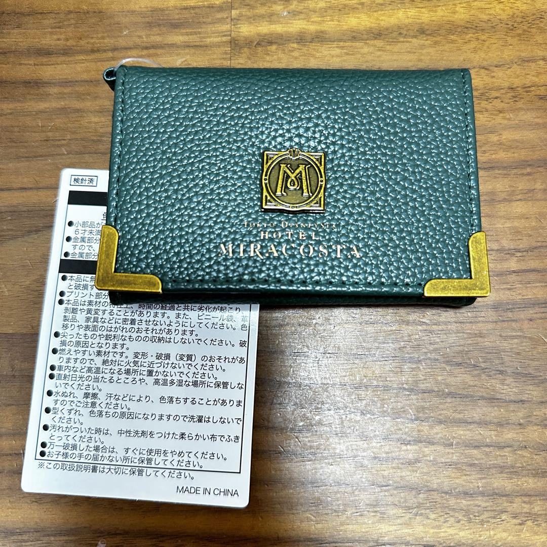 東京ディズニーランド　シー　ミラコスタ　チケットホルダー　20点以上 楽天市場】東京ディズニーシー ディズニー ホテルミラコスタ