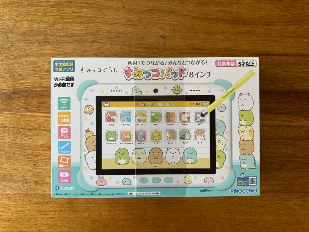 PINOCCHIO 知育タブレット Wi-Fi Bluetooth Amazon.co.jp: （キッズスペース & YouTube Kids & iKids対応、8